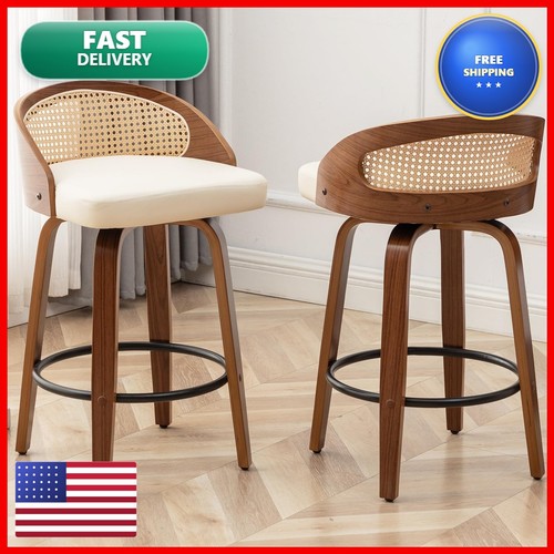 Youugior swivel rattan - 24.8",