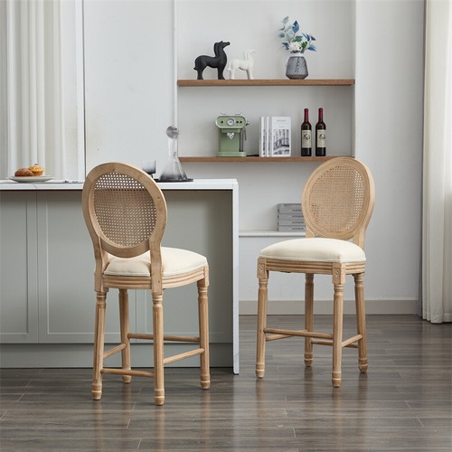 Rattan bar stools set 2 - bar,