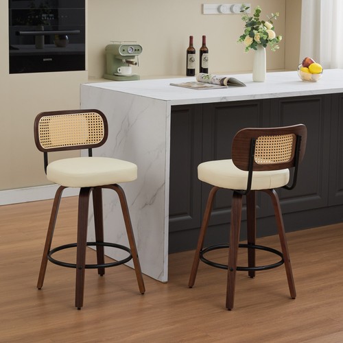 Set beige barstools 26 - set, pu